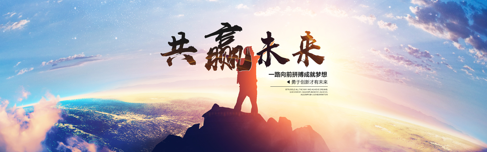 新鄉(xiāng)市富皓機(jī)械設(shè)備有限公司